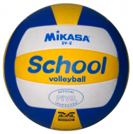 Мяч волейбольный тренировочный  MIKASA SV-2 School